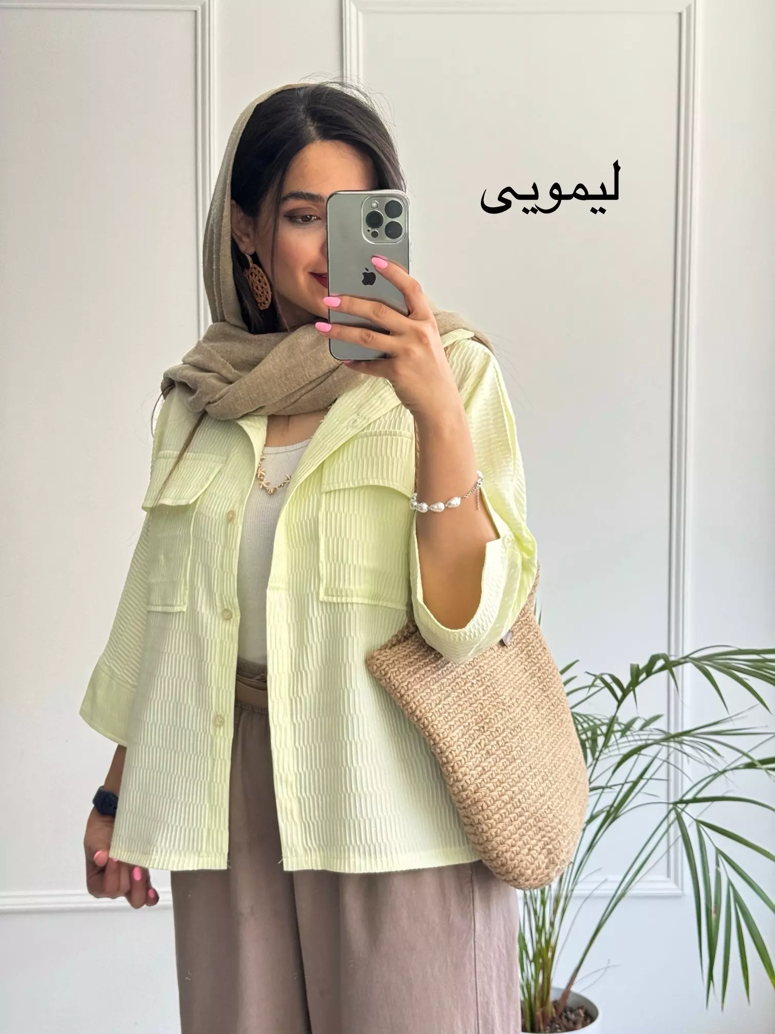 مانتو شومیزی باکسی آیناز